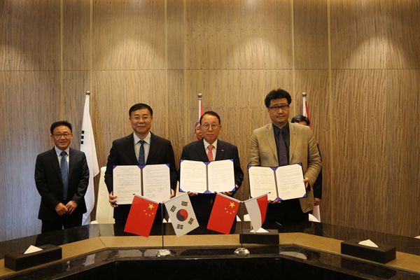 泰富重装集团与韩国西部电力、印尼清水电力签署三方战略合作协议